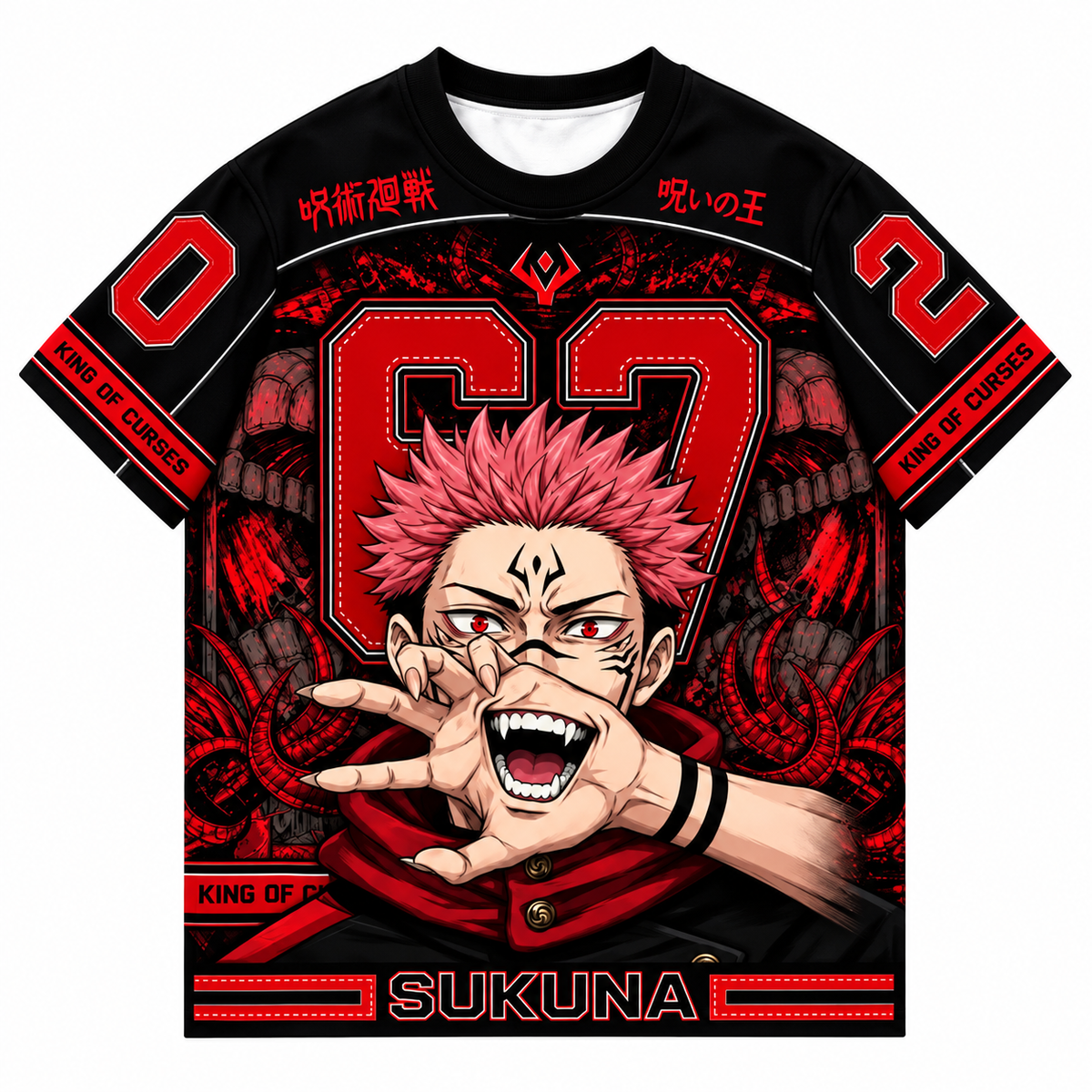 Maillot Sukuna Noir